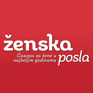 Zenska Posla